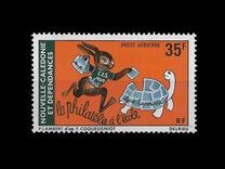 [Airmail - Philately in the School, Tip LP]