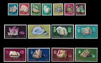 [Minerals, jenis CY]