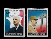[Airmail - The 10th Anniversary of the Death of General Charles de Gaulle, 1890-1970, tipas ABA]