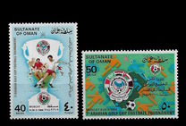 [Arabian Gulf Cup Football Tournament, Muscat, tyyppi DH]