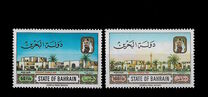 [Opening of Madinat Hamad New Town, 类型 EP]