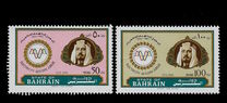 [The 50th Anniversary of Electrical Power in Bahrain, type DY]