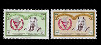[International Year for Disabled Persons, type DX]