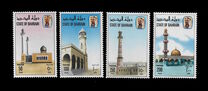 [Mosques, Tip ED]