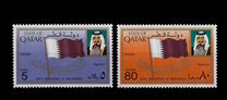 [The 10th Anniversary of Independence, type RC]