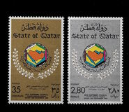 [The 4th Session of Gulf Cooperation Council Supreme Council, type RQ]