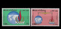 [The 35th Anniversary of Universal Declaration of Human Rights, type RR]