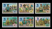 [The 75th Anniversary of Scout Movement, type WV]