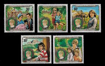 [The 21st Anniversary of the Birth of Diana, Princess of Wales, тип WM]