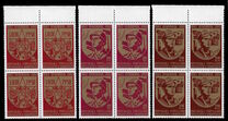 [The 40th Anniversary of the Albanian People's Army, type BDB]
