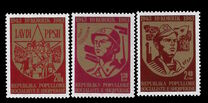 [The 40th Anniversary of the Albanian People's Army, type BDB]