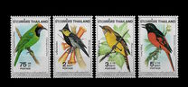 [The 9th Conference of International Commission for Bird Preservation, Chaing Mai, type AAC]