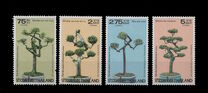[International Correspondence Week - Dwarf Trees, Вид ABV]