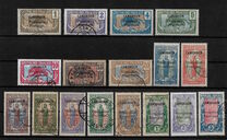 [Middle Congo Postage Stamps Overprinted "CAMEROUN Occupation Francaise", type D]