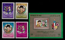 [The 47th Anniversary of the Birth of President Saddam Hussein, type TV]