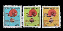 [Baghdad International Fair, වර්ගය OT]