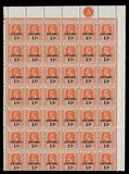 [Not Issued Stamp Surcharged, tyyppi N]