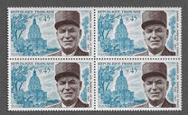 [Marshal Juin Commemoration, тип ATF]