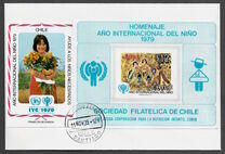 [International Year of the Child, type YU]