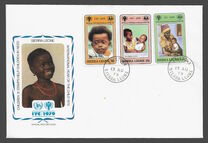 [International Year of the Child - The 30th Anniversary of S.O.S. International, Вид ER]
