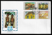 [International Year of the Child - Children's Drawings of Local Fables, type AQ]