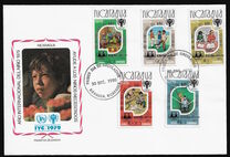 [Airmail - Literacy Campaign, SOS Children's Villages, Unissued Stamps International Year of the Child Overprinted "1980 ANO DE LA ALFABETIZACION", tip BBA]