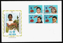 [International Year of the Child, Tip LI]
