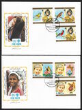 [Airmail - International Year of the Child, type AMU]