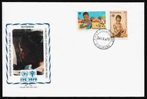 [International Year of the Child, ประเภท IC]