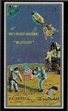 [Airmail - Lunar Exploration, tyyppi AOU]
