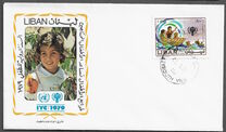 [Airmail - International Year of the Child 1979, type XV]