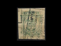 [Coat of Arms in Different Framework, Tip EQ]