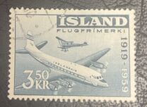 [The 40th Anniversary of Air Transport in Iceland, տեսակ ER]