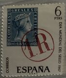 [Queen Isabella II, type C1]