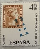 [Queen Isabella II, type C]