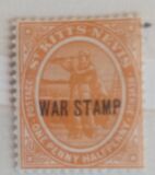 [Not Issued Stamp Overprinted "WAR STAMP", type D]