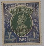 [King George VI, 1895-1952 - India Postage Stamps Overprinted "PATIALA STATE", type G14]