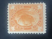 [Queen Victoria - Maple Leaf in Corners, Tip P6]
