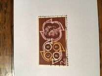 [EUROPA Stamps - Queen Elizabeth & CEPT, Typ ES]