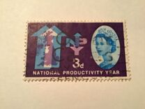 [National Productivity Year, tipas EY]