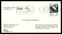 [Local Motives and Queen Elizabeth II - Decimal Currency, 类型 EJ]