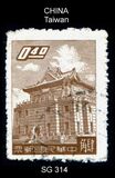 [Chu Kwang Tower, Quemoy, type CJ4]