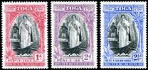 [The 20th Anniversary of the Reign of Queen Salote, Вид Y]