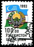 [National Symbols of Uzbekistan, type AG]