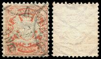 [Coat of Arms - Value in "PFENNIG", tegund D35]