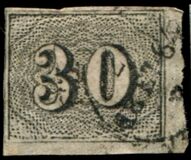 [Value Stamps - New Design, Bluish or Yellowish Paper, Scrivi C2]