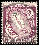 [New Daily Stamp, प्रकार F2]