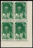 [Antarctic Research, Tipe E]