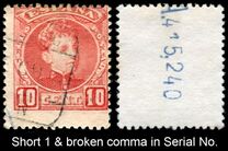 [King Alfonso XIII - Blue Control Numbers on Backside, Typ AT2]