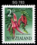 [Local Motifs - Flowers, тип GT]